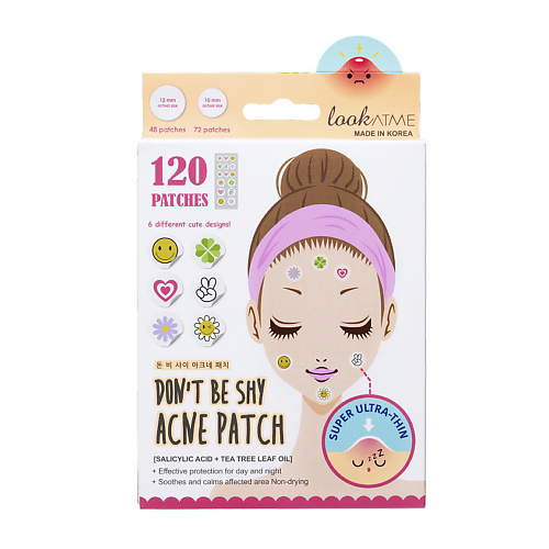 LOOK AT ME Патчи для проблемной кожи Don't Be Shy Acne Patch 8pcs #1