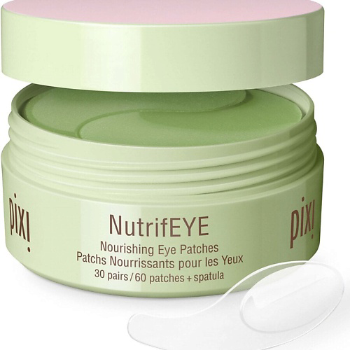 PIXI Патчи для кожи вокруг глаз NutrifEYE #1