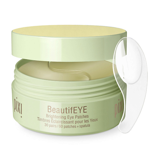 PIXI Патчи для кожи вокруг глаз BeautifEYE #1
