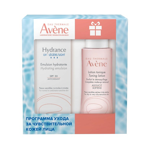 AVENE Набор ухода за чувствительной кожей с эмульсией Hydrance UV Legere SPF 30 Hydrating Emulsion #1
