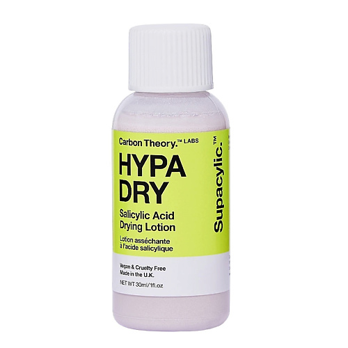 CARBON THEORY Лосьон точечного нанесения Hypa Dry Salicylic Acid Drying Lotion 30 #1