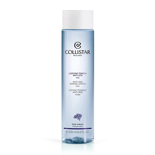 COLLISTAR Лосьон тонизирующий для лица с антивозрастным эффектом Anti Age Toning Lotion Face 250 #1