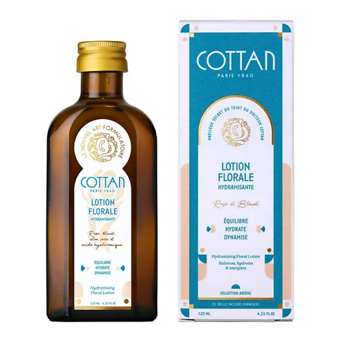 COTTAN Лосьон для лица увлажняющий цветочный Hydramising Floral Lotion 125 #1