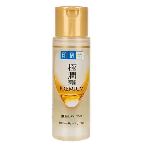 HADA LABO Увлажняющий лосьон для лица на основе 7 типов Гиалуроновой кислоты Premium Hydrating Lotion 170 #1