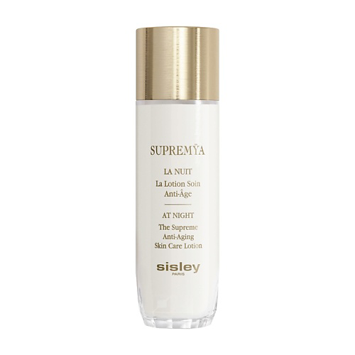 SISLEY Ночной антивозрастной лосьон Supremÿa At Night Anti-Aging Skin Lotion 140 #1