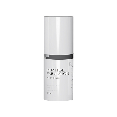 ISRAELIK Пептидная эмульсия для век антивозрастная Peptide Emulsion for eyelids 30 #1