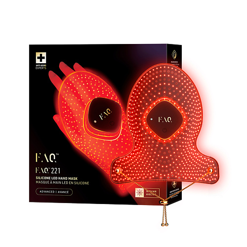 FOREO LED-маска FAQ 221 для рук #1