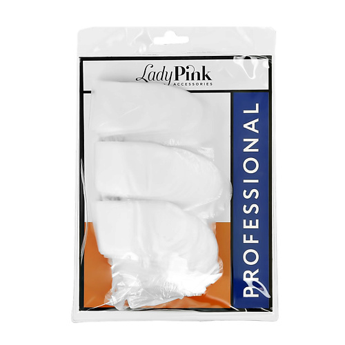 LADY PINK Перчатки парикмахерские PROFESSIONAL #1