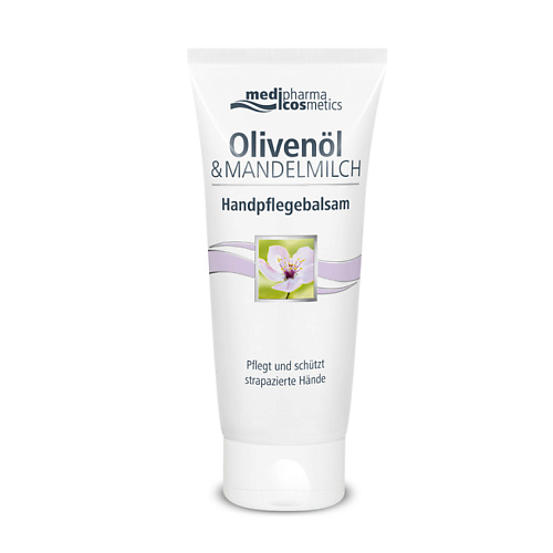 MEDIPHARMA COSMETICS Olivenol бальзам для рук с миндальным маслом 100 #1