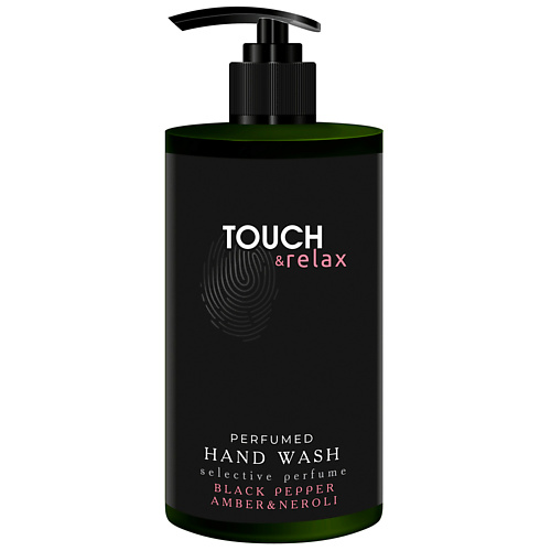 TOUCH Парфюмированный гель для мытья рук  ЧЕРНЫЙ ПЕРЕЦ, НЕРОЛИ и АМБРА 450 #1