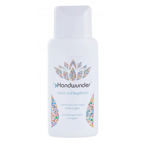 LAUFWUNDER Hand-Und Nagellotion Лосьон для рук и ногтей 150 #1