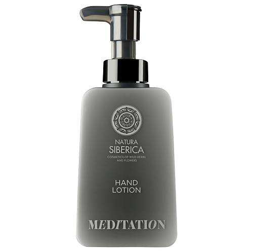 NATURA SIBERICA Лосьон для рук Медитация Meditation Shades of Siberia 450 #1