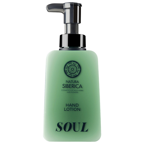 NATURA SIBERICA Лосьон для рук Душа Soul Shades of Siberia 450 #1