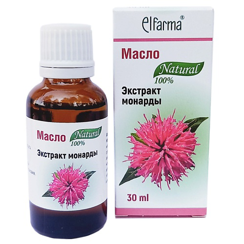 ELFARMA Масло косметическое "Экстракт монарды" 30 #1