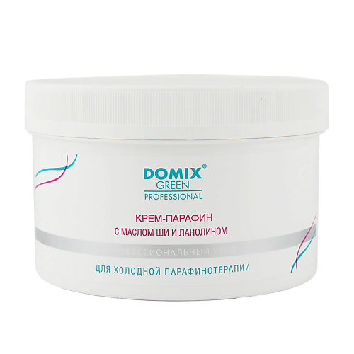 DOMIX DGP Крем-парафин с маслом ши и ланолином 500 #1