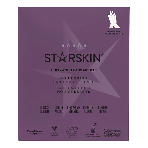 STARSKIN Маска для рук питательная Hollywood Hand Model Nourishing Hand Mask Gloves #1