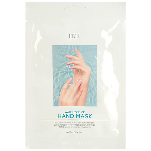 TENZERO Маска для рук смягчающая увлажняющая Water Essence Hand Mask #1