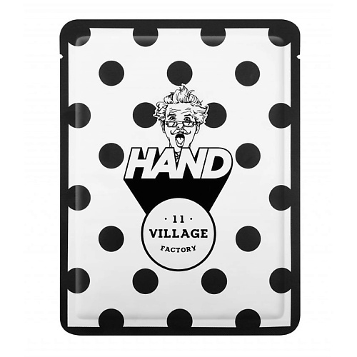 VILLAGE 11 FACTORY Увлажняющая маска-перчатки для рук Relax-Day Hand Mask #1