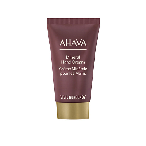 AHAVA Крем для рук Vivid Burgundy Mineral Hand Cream 40 #1