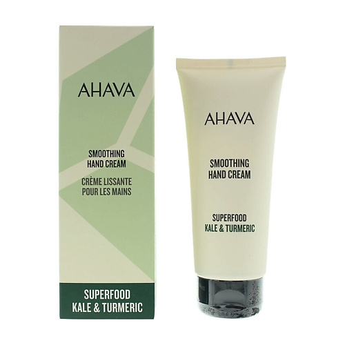 AHAVA Питательный крем для рук  Superfood Kale & Turmeric 100 #1