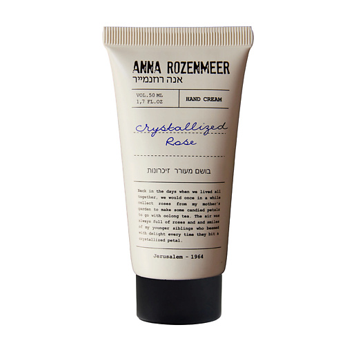 ANNA ROZENMEER Крем для рук Crystallized Rose Hand Cream 50 #1