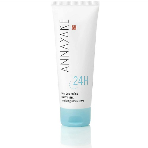 ANNAYAKE Питательный крем для рук 24H Nourishing Hand Cream 75 #1