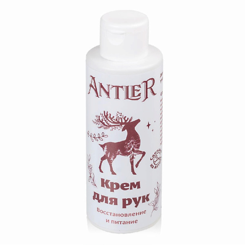 ANTLER Крем для рук Восстановление и питание 100 #1
