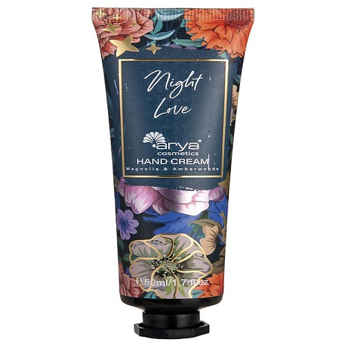 ARYA HOME COLLECTION Крем для рук Night Love 50 #1