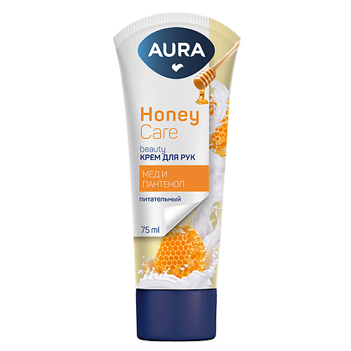 AURA Beauty Крем для рук питательный с D-пантенолом и экстрактом меда 75 #1