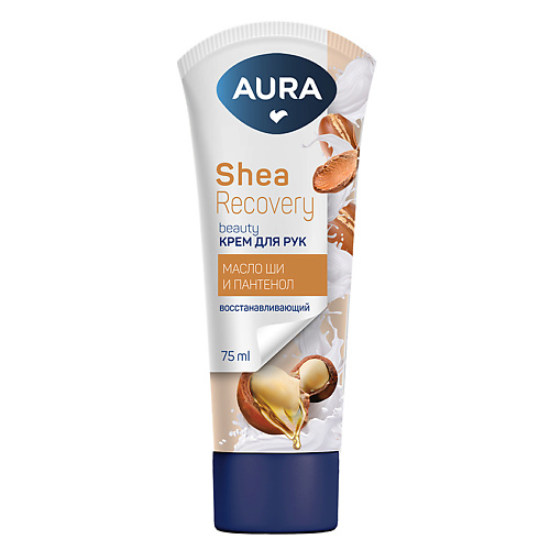 AURA Beauty Крем для рук восстанавливающий с маслом ШИ 75 #1