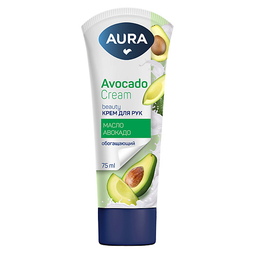 AURA Крем для рук Beauty ОБОГАЩАЮЩИЙ 75 #1