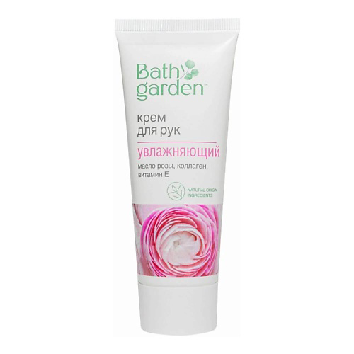 BATH GARDEN Крем для рук Увлажняющий 75 #1