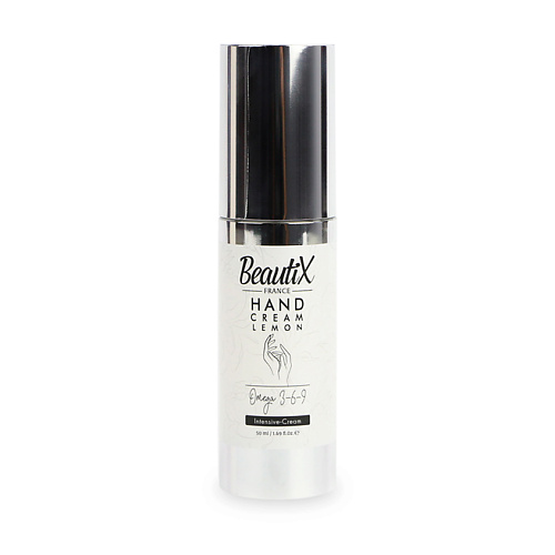 BEAUTIX Крем для рук питательный Omega 3-6-9 "Лимон" 50 #1