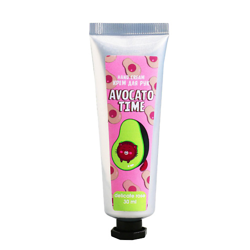BEAUTY FOX Крем для рук Avokato Time 30 #1