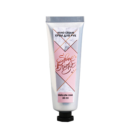 BEAUTY FOX Крем для рук Shine Bright 30 #1
