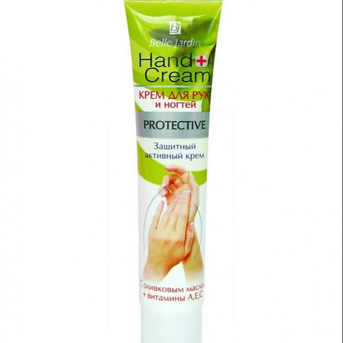 BELLE JARDIN Крем для рук и ногтей Protective c оливковым маслом + витамины А,С,Е, защитный 125 #1