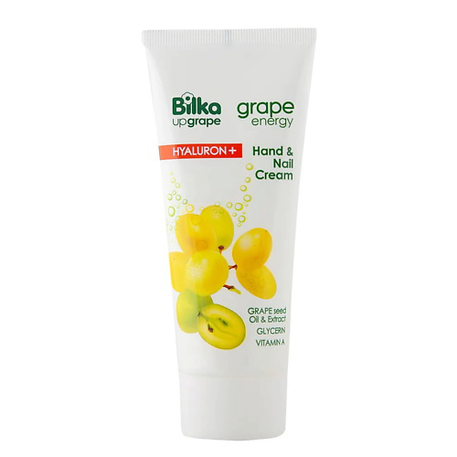BILKA Крем для рук и ногтей с белым виноградом серии "Grape Еnеrgу Нуаlurоп+". 100 #1