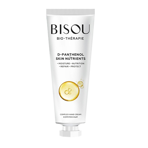 BISOU Крем для рук Комплексный D-PANTHENOL&SKIN NUTRIENTS 60 #1