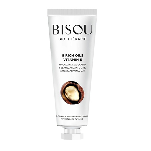 BISOU Крем для рук Питательный 8RICH OILS&VITAMIN E 60 #1