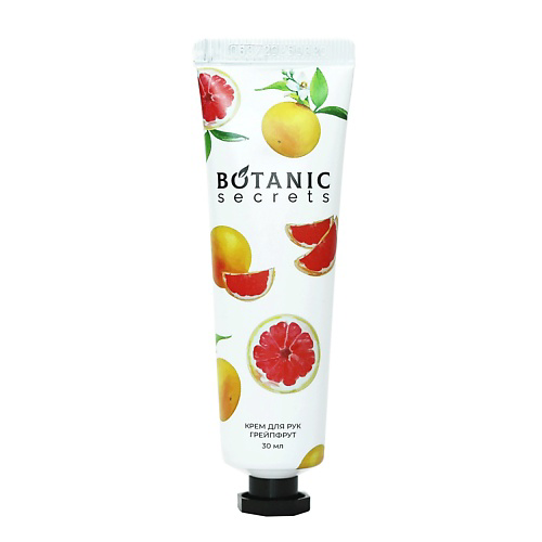 BOTANIC SECRETS Крем для рук Грейпфрут 30 #1