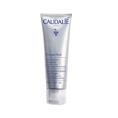 CAUDALIE Крем для рук выравнивающий тон Vinopefect Hand Cream 50 #1