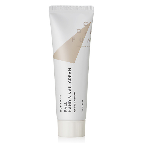 CONFUME Крем для рук Fall Perfume Memory Hand & Nail Cream 50 #1