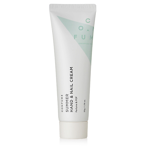 CONFUME Крем для рук Summer Perfume Pop Hand & Nail Cream 50 #1