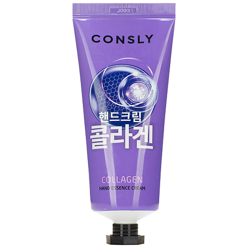 CONSLY Крем-сыворотка для рук с коллагеном Collagen Hand Essence Cream 100 #1