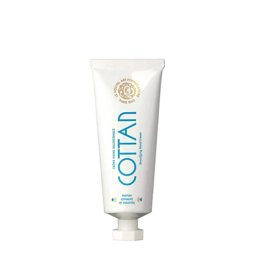 COTTAN Крем для рук с растительным экстрактом Kalodermale Hand Cream 40 #1
