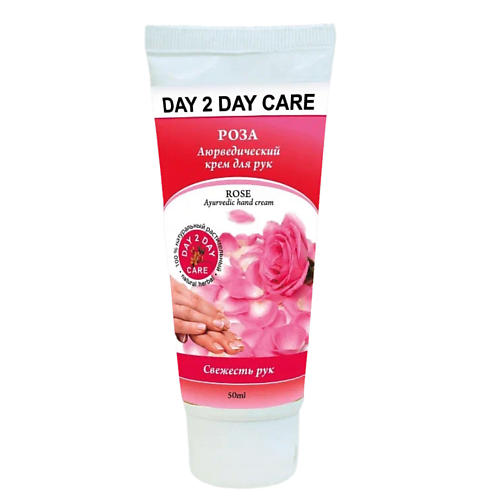 DAY 2 DAY CARE Крем Аюрведический для рук "Роза" 50 #1