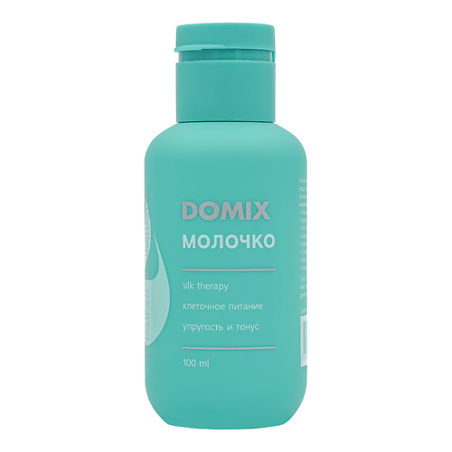 DOMIX Молочко для ухода за кожей и ногтями PERFUMER 100 #1