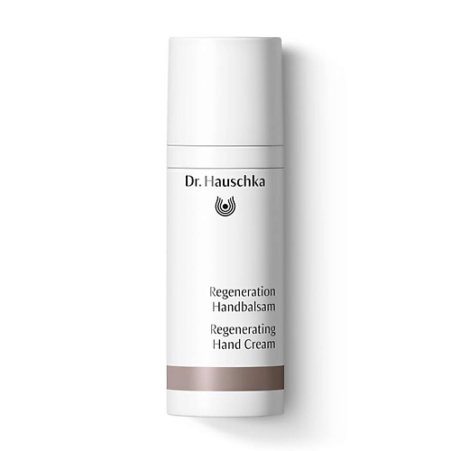 DR. HAUSCHKA Регенерирующий крем для рук Regeneration Handbalsam 50 #1