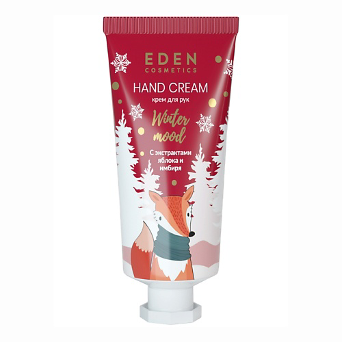 EDEN Крем для рук Winter mood с оливковым, кокосовым маслом и ароматом яблока и корицы 50 #1