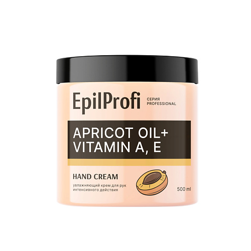 EPILPROFI Крем для рук увлажняющий 500 #1